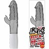 ちょっと太めなムキムキくん (スモーク)